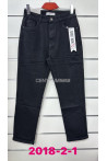 Jeansy damskie (XS-XL) 2