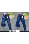 Jeansy damskie (XS-XL) 2