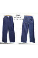 Jeansy damskie (XS-XL) 1