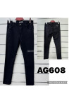 Jeansy damskie (XS-XL) 1