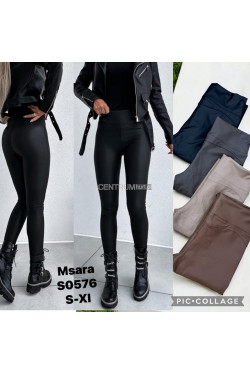Spodnie skórzane damskie (XS-XL) S0576