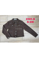 Kurtka jeansowa damska (XS-XL) 1