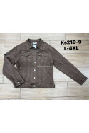 Kurtka jeansowa damska (XS-XL) 1