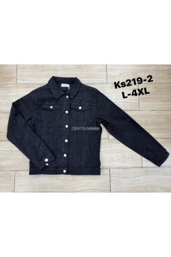 Kurtka jeansowa damska (L-4XL) KS219-2
