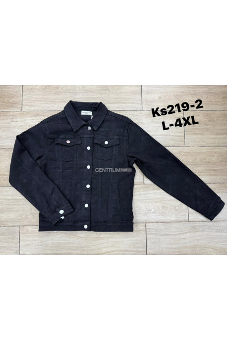 Kurtka jeansowa damska (XS-XL) 1