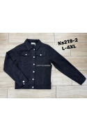Kurtka jeansowa damska (XS-XL) 1