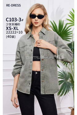 Kurtka jeansowa damska (XS-XL) C103-3