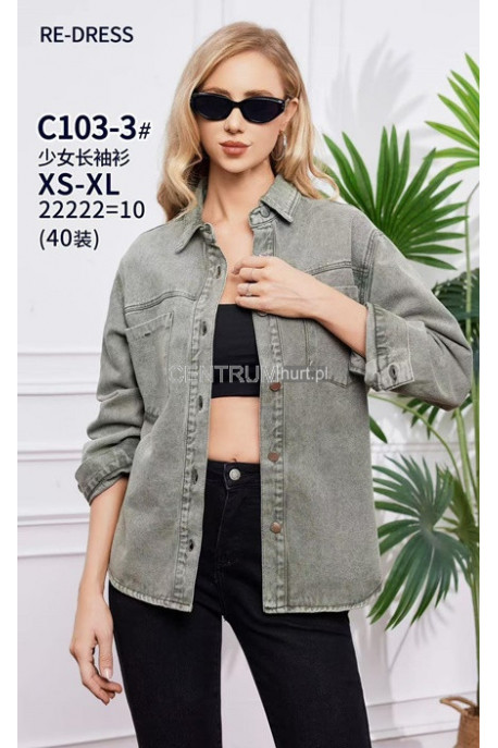 Kurtka jeansowa damska (XS-XL) 1