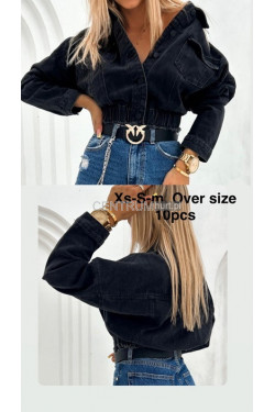 Kurtka jeansowa damska (XS-M) 7863