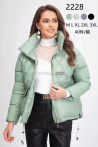 Kurtka damska zimowa (M-3XL) 1