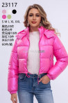 Kurtka damska zimowa (M-3XL) 1