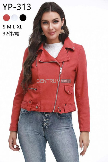 Kurtka jeansowa damska (S-XL) 1