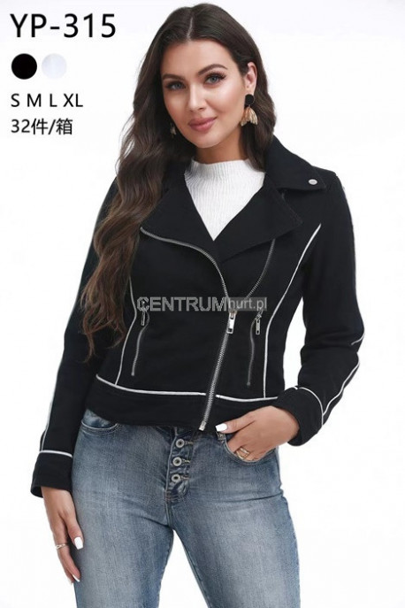Kurtka jeansowa damska (S-XL) 1
