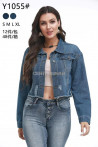 Kurtka jeansowa damska (S-XL) 1