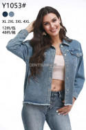 Kurtka jeansowa damska (S-XL) 1