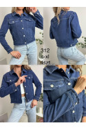 Kurtka jeansowa damska (S-XL) 2