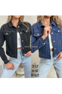 Kurtka jeansowa damska (S-XL) 2