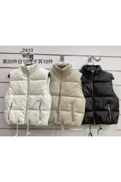 Kurtki kamizelki damskie (S-2XL) 2410