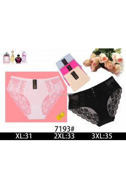 Majtki damskie (XL-3XL) 7193