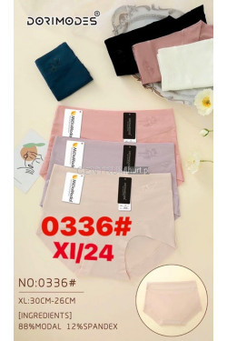 Majtki damskie (XL) 336