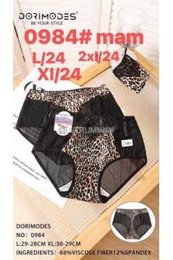 Majtki damskie (2XL) 0984-2XL
