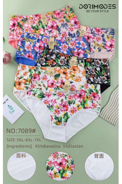 Majtki damskie (5XL-7XL) 7089