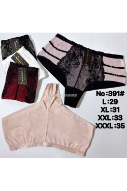 Majtki damskie (L-3XL) 391