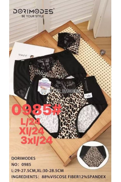 Majtki damskie (2XL) 0985-2XL