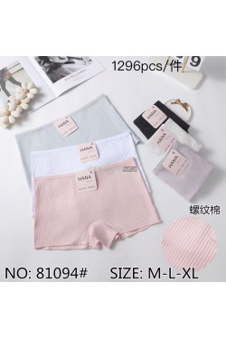 Bokserki damskie (M-XL) 81094