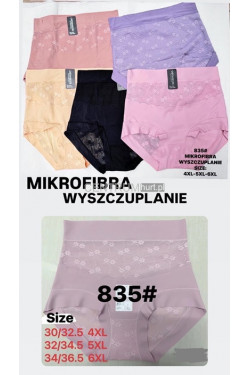 Majtki modelujące damskie (3XL-6XL) 835