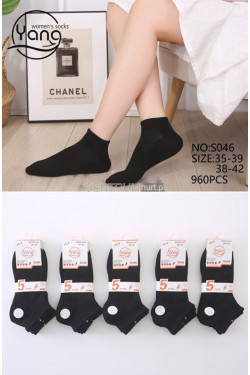 Skarpety damskie (35-42) S046