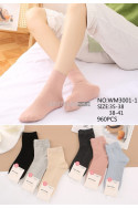 Skarpety damskie (35-42) 1