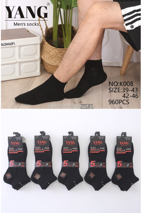 Skarpety męskie (39-46) 1