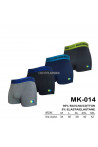 Bokserki męskie (M-3XL) 1