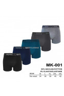 Bokserki męskie (M-3XL) 1