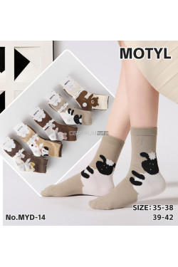 Skarpety damskie (35-42) MYD-16