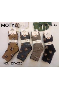 Skarpety damskie (35-42) ZY-220