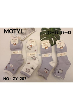 Skarpety damskie (35-42) ZY-207