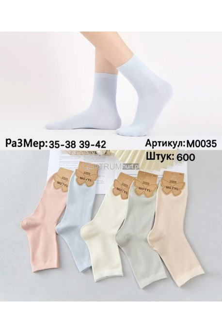 Skarpety damskie (35-42) 1