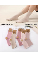 Skarpety damskie (35-42) 1
