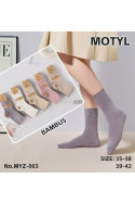 Skarpety damskie (35-42) 1