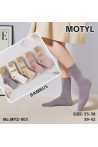 Skarpety damskie (35-42) 1