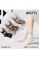 Skarpety damskie (35-42) 1