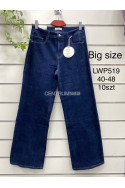 Jeansy damskie (XS-XL) 1