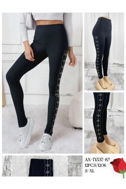Leginsy damskie (S-XL) AX-71537-85