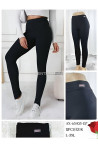 Leginsy damskie (S-XL) 1
