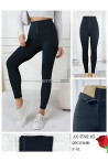 Leginsy damskie (S-XL) 1