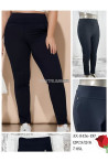 Spodnie damskie (2XL-6XL) 1