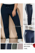 Spodnie damskie (3XL-8XL) 1