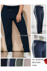 Spodnie damskie (3XL-8XL) 1